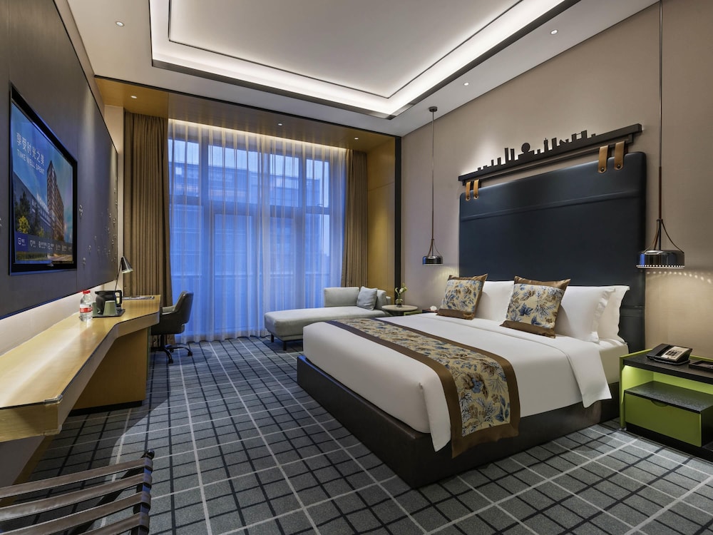 Novotel Hangzhou East Railway Station 11/32