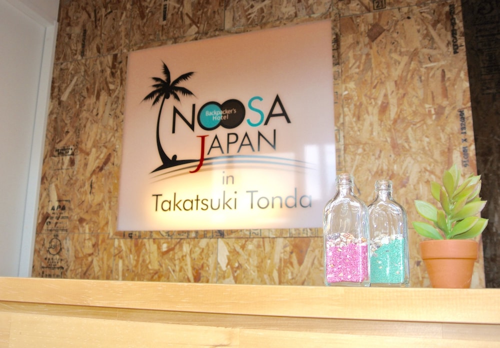Noosa Japan 4/23