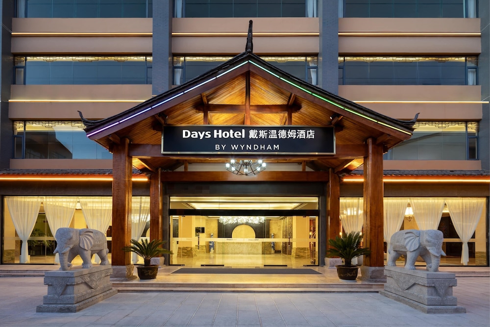 Days Hotel by Wyndham Lijiang Gucheng 4/26