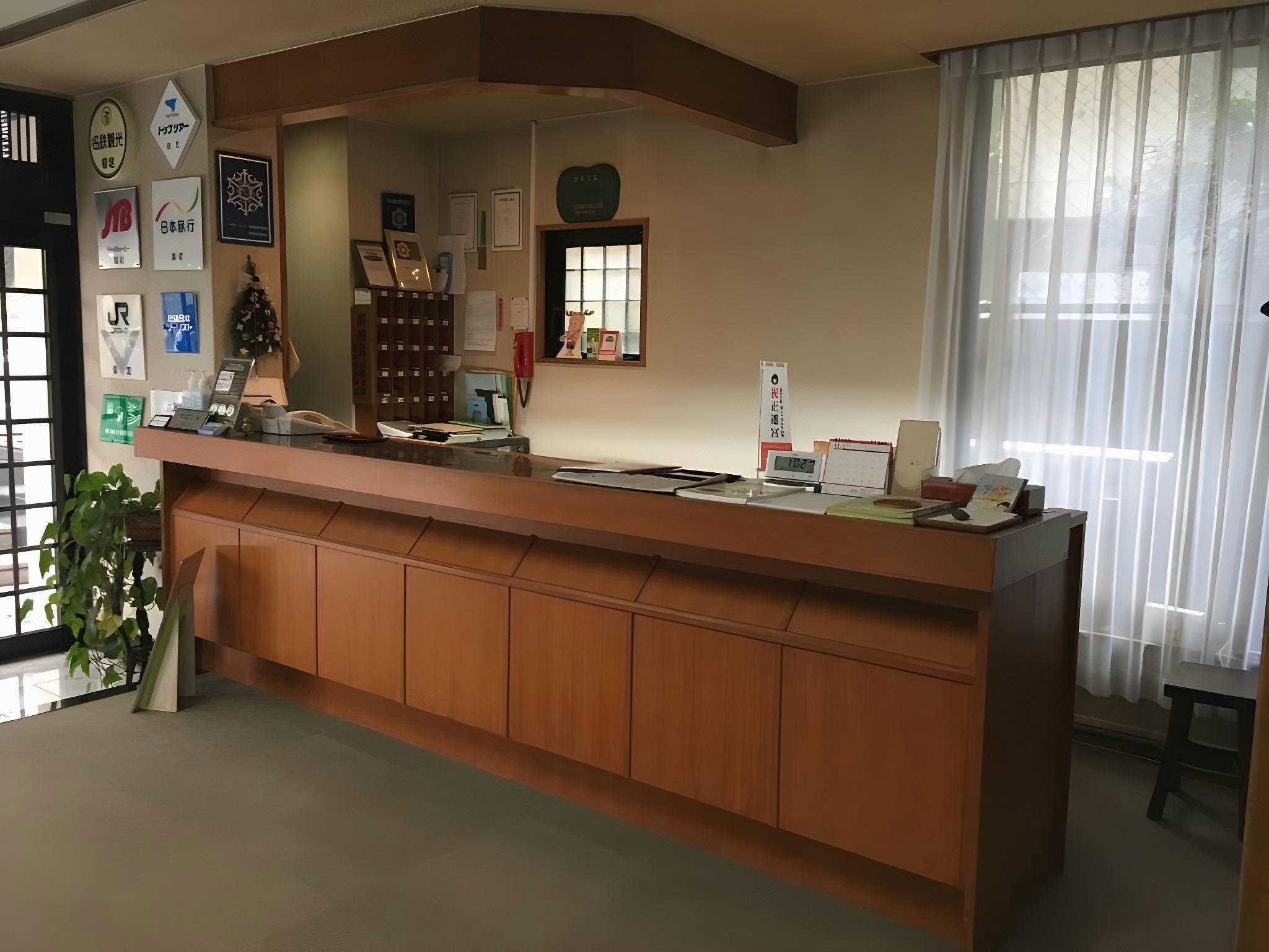 Ryokan Kosen 8/68