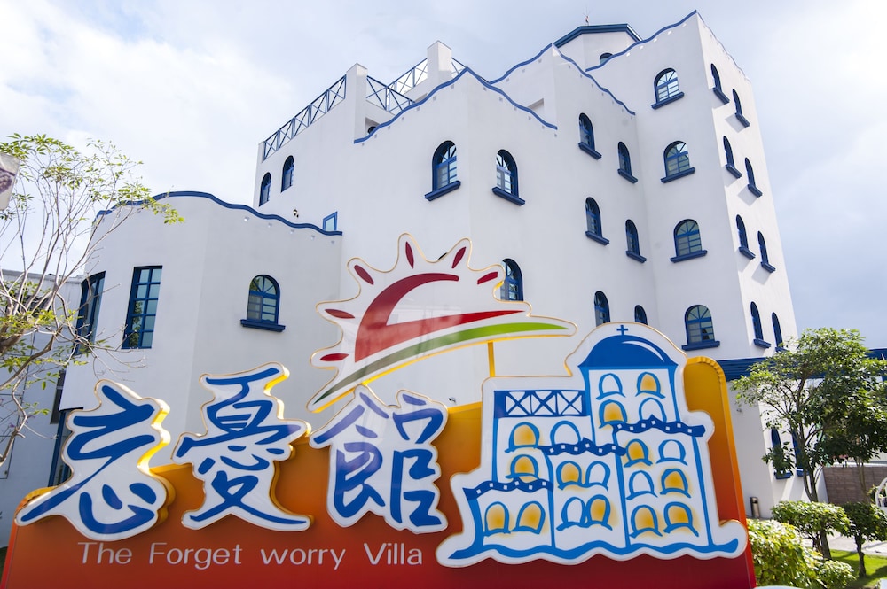 The Forget Worry Villa 1/43