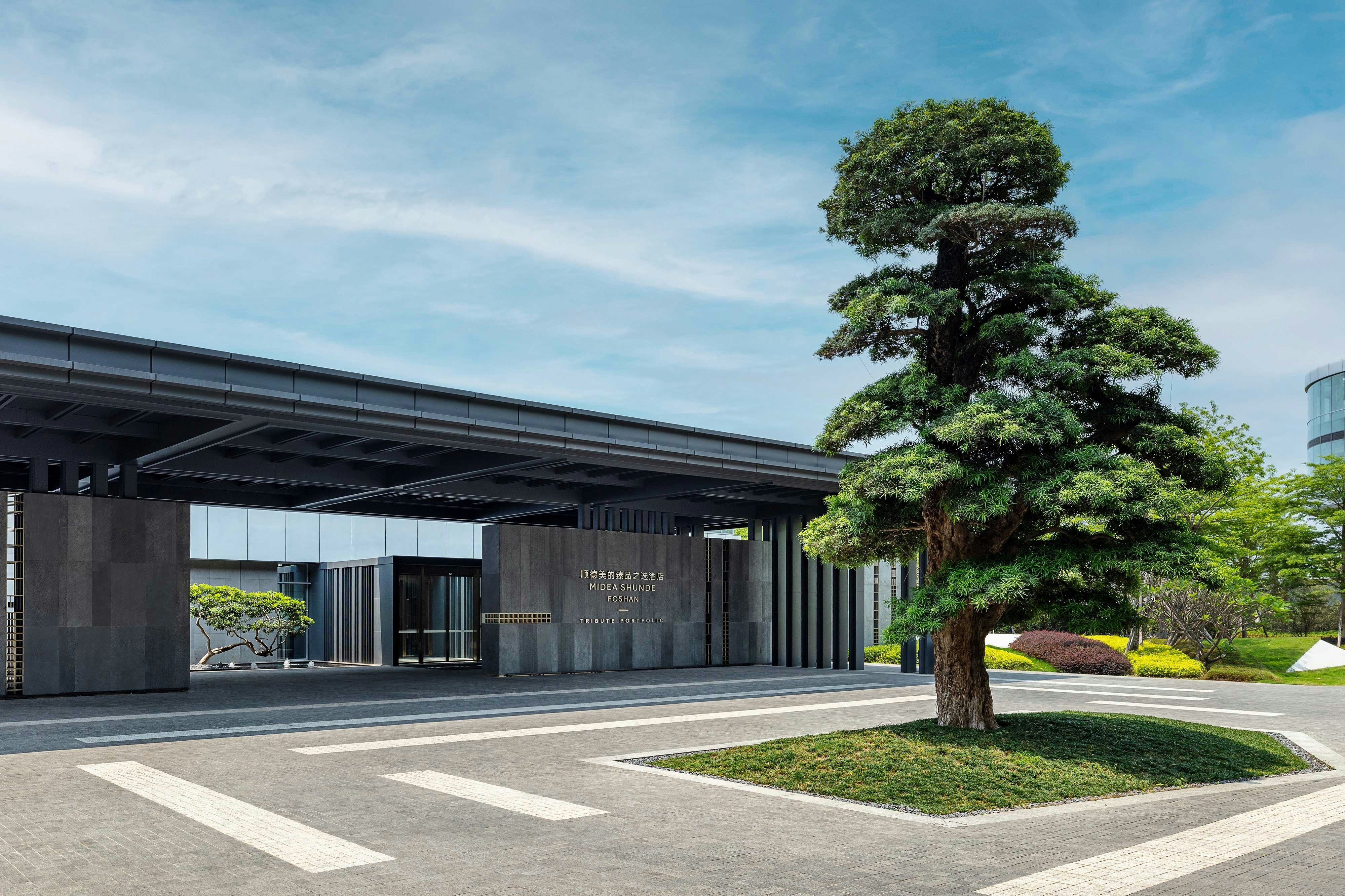 Midea Shunde a Tribute Portfolio Hotel 6/7