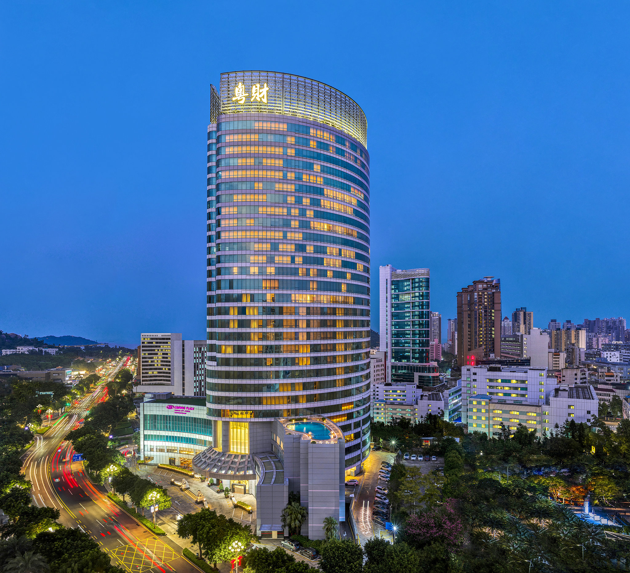 Crowne Plaza Zhuhai City Center 2/78