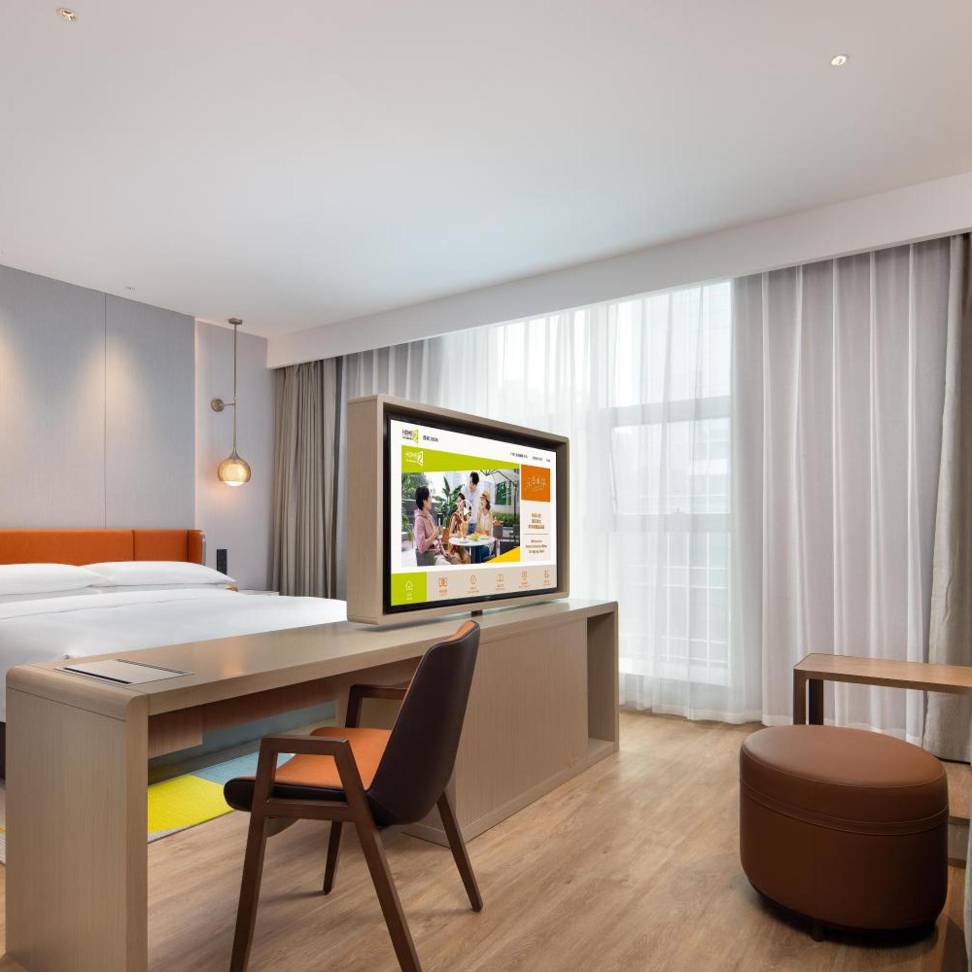 Home2 Suites by Hilton Chongqing Yubei 50/57