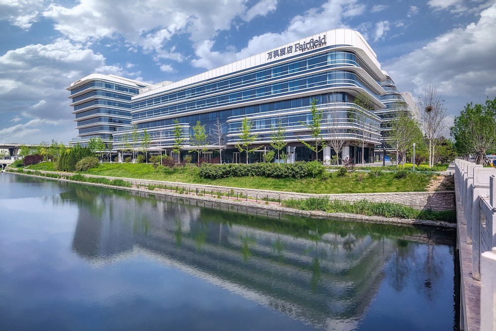 Fairfield by Marriott Beijing Daxing Airport 2/20