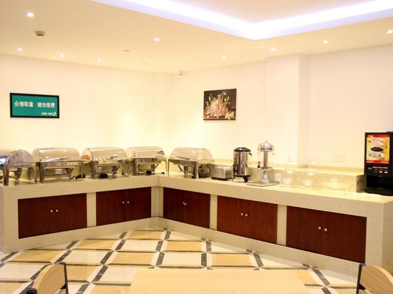 GreenTree Inn ShangHai Pudong New District KangQiao Industrial Zone JinXiu Road Hotel 33/40