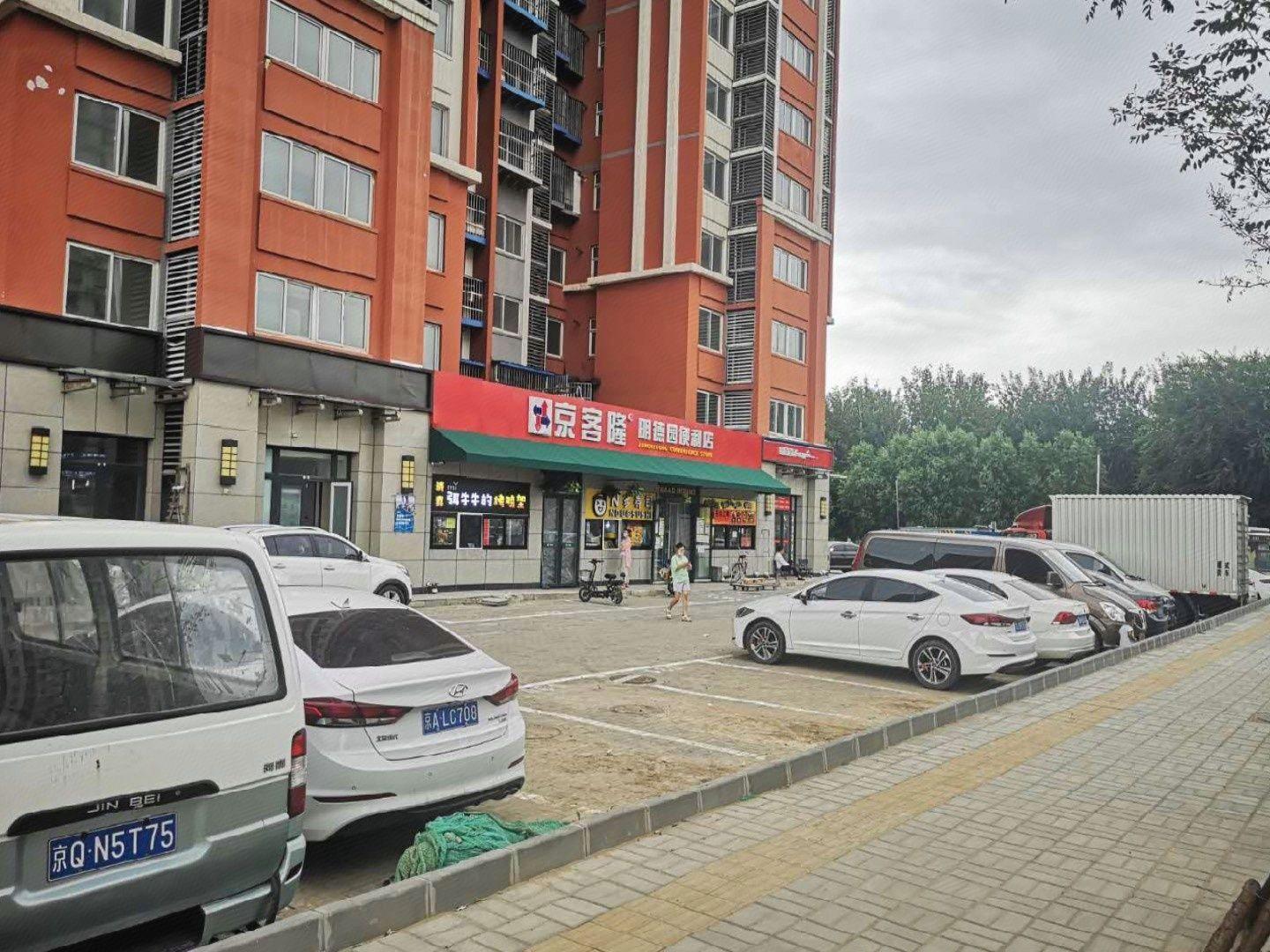 7-day Youpin Hotel (Beijing langxinzhuang metro station store) 26/32