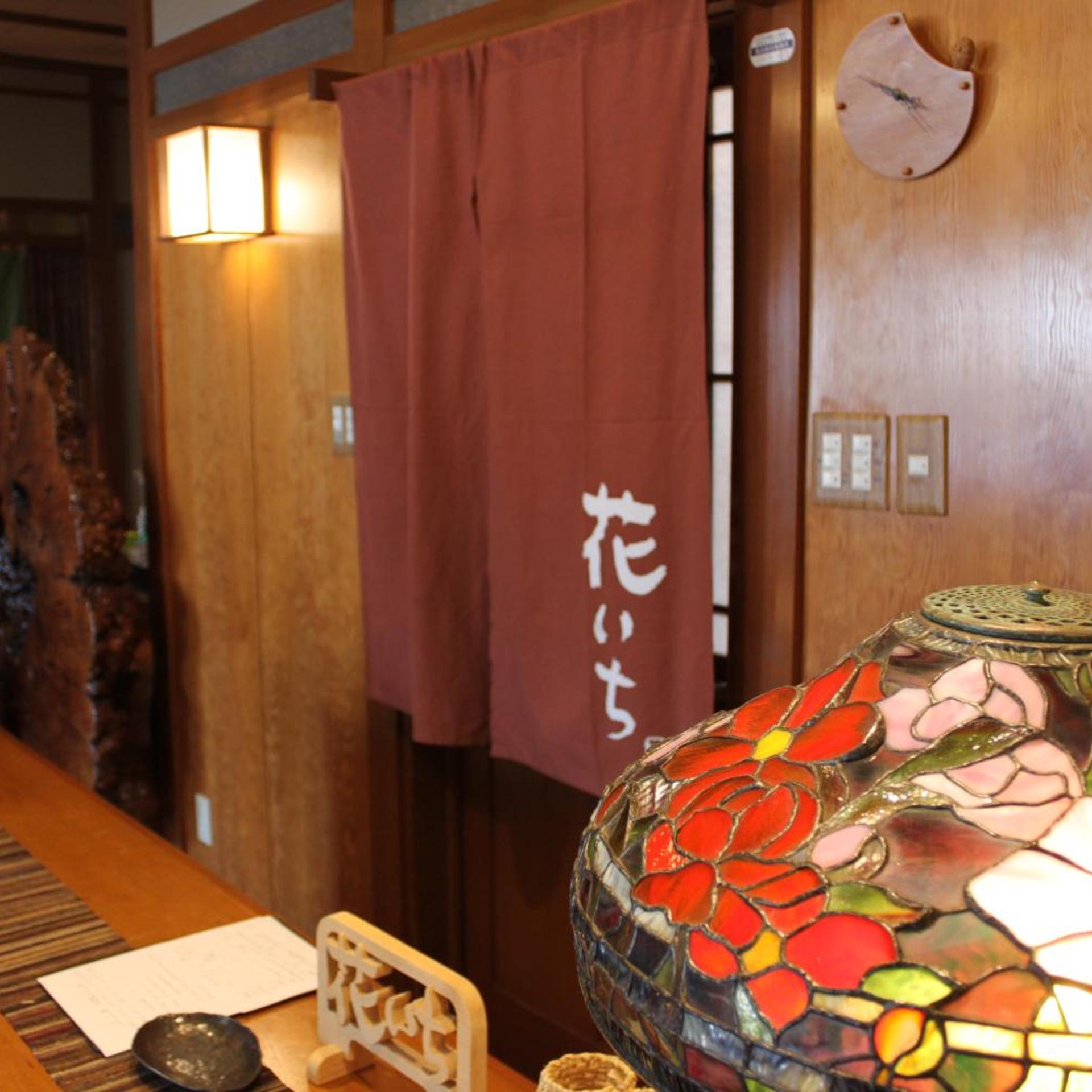 Okutsumagoi Onsen Hanaichi Hoshikawa Ryokan 52/59