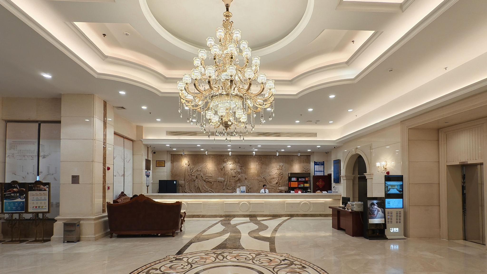 Vienna Hotel (Huizhou CITIC) 18/44