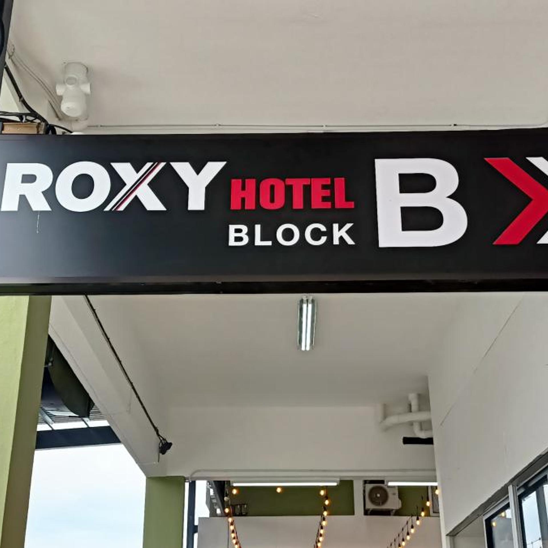 Roxy Hotel Sri Aman 4/56