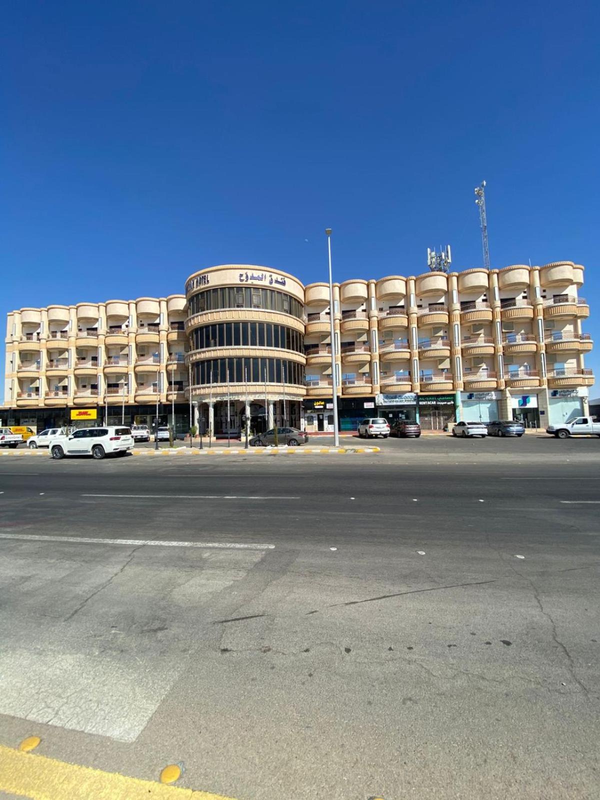 فندق المدوح(Hamed Mudawah Hotel) 59/69