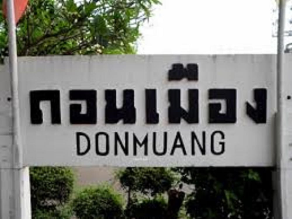 Asia Don Mueang Bangkok Condominium 11/51