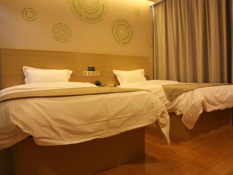 GreenTree Inn Zaozhuang High-speed Train Station Express Hotel 8/31