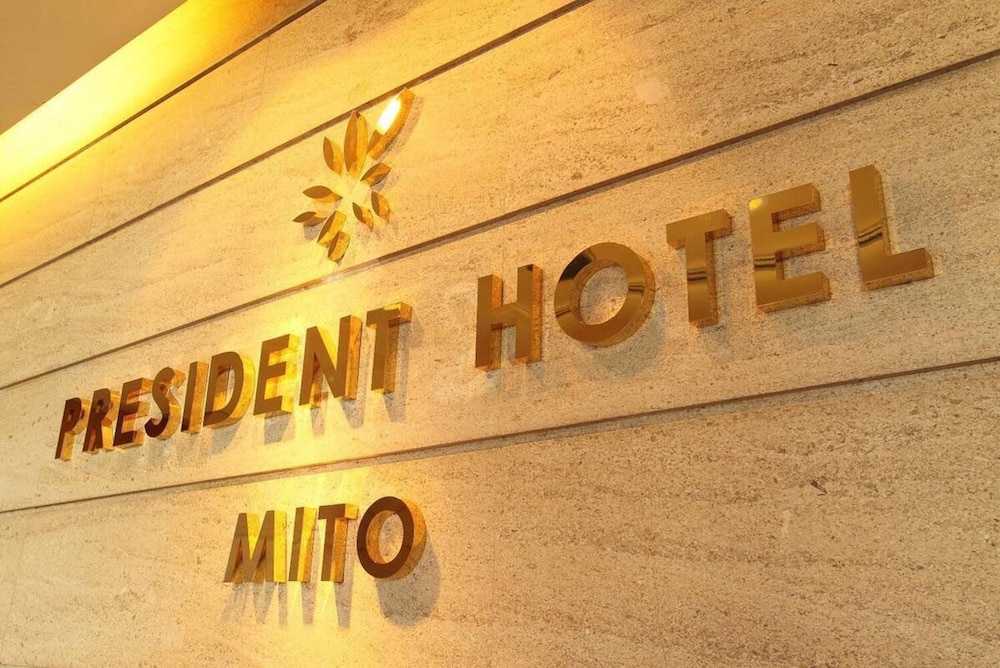 President Hotel Mito 3/29