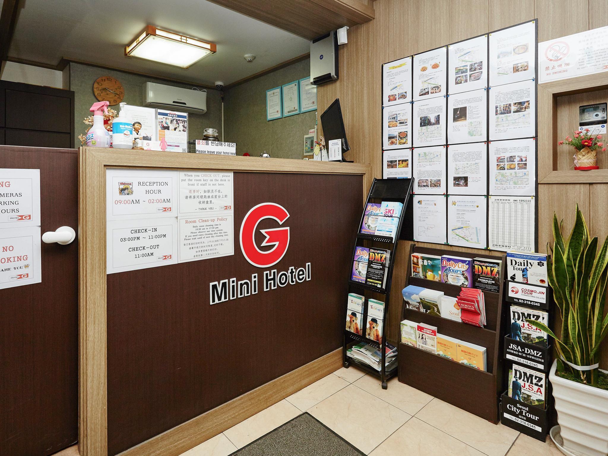 G Mini Hotel Dongdaemun 6/81