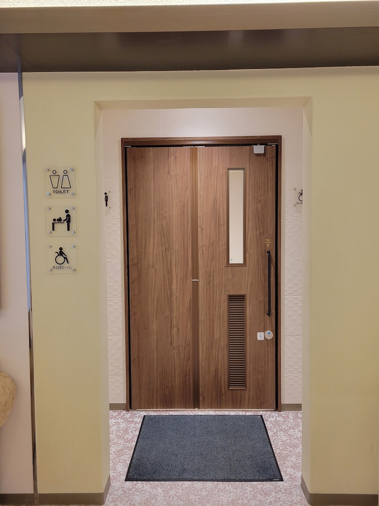 Hotel Sun Hitoyoshi 6/33