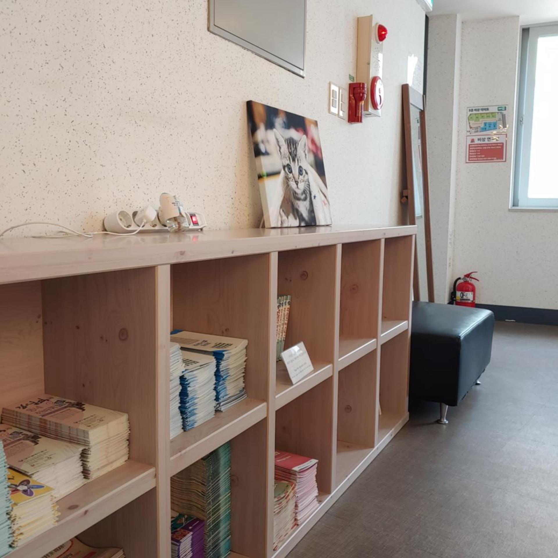 Empathy Dongseongro Guesthouse - Hostel 54/79