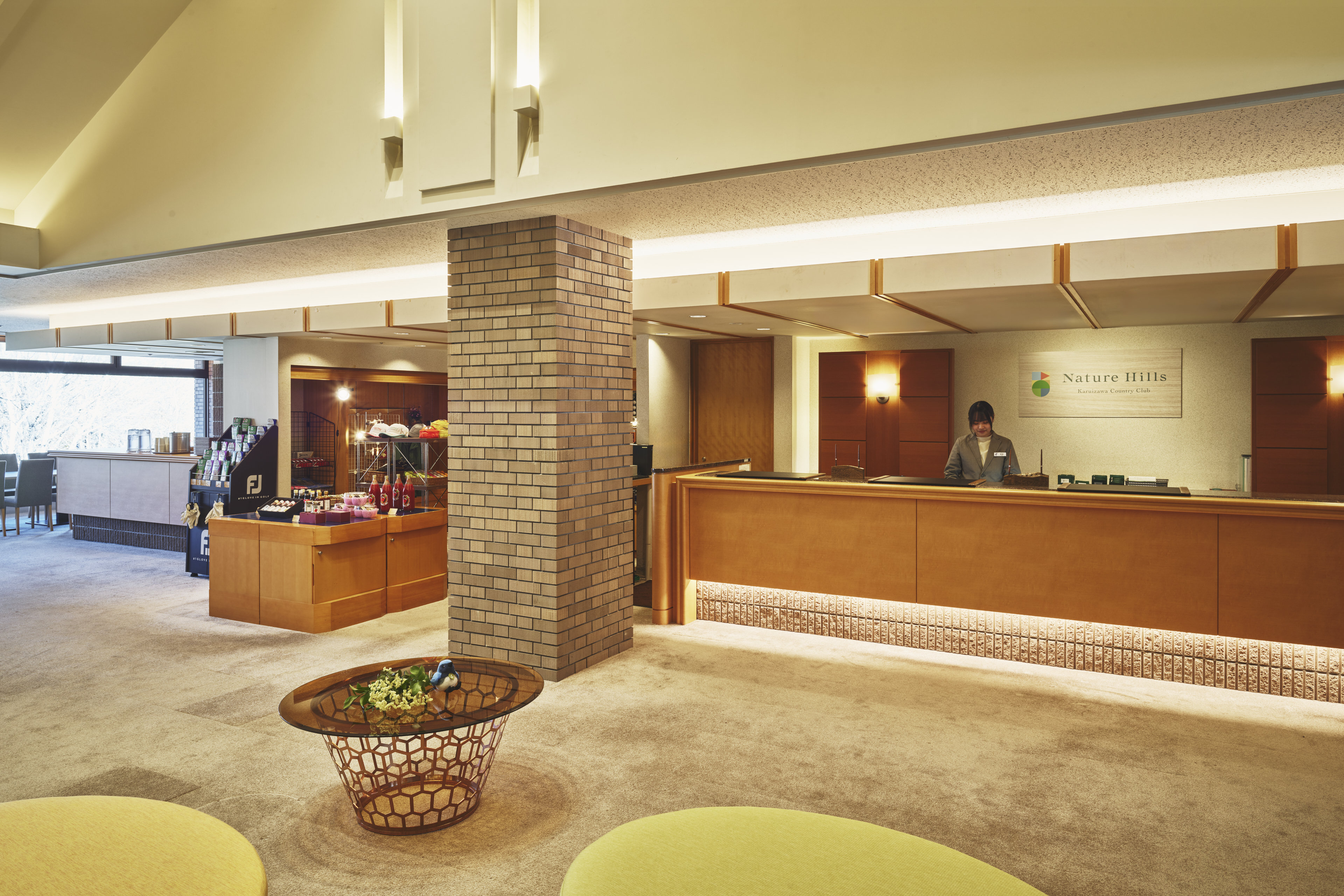 ANA Holiday Inn Resort Karuizawa by IHG 5/68