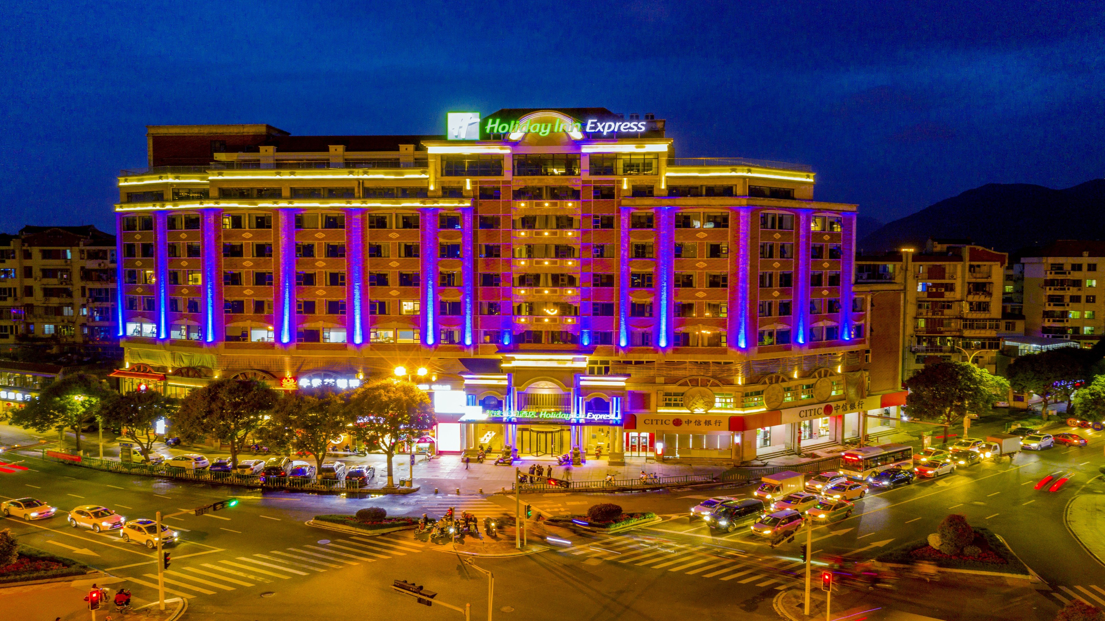 Holiday Inn Express Quanzhou City Center 2/52