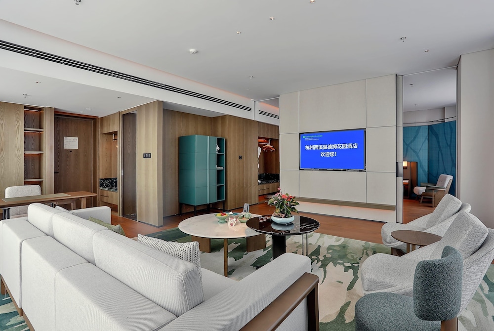 Wyndham Garden Hotel Xixi Hangzhou 27/43