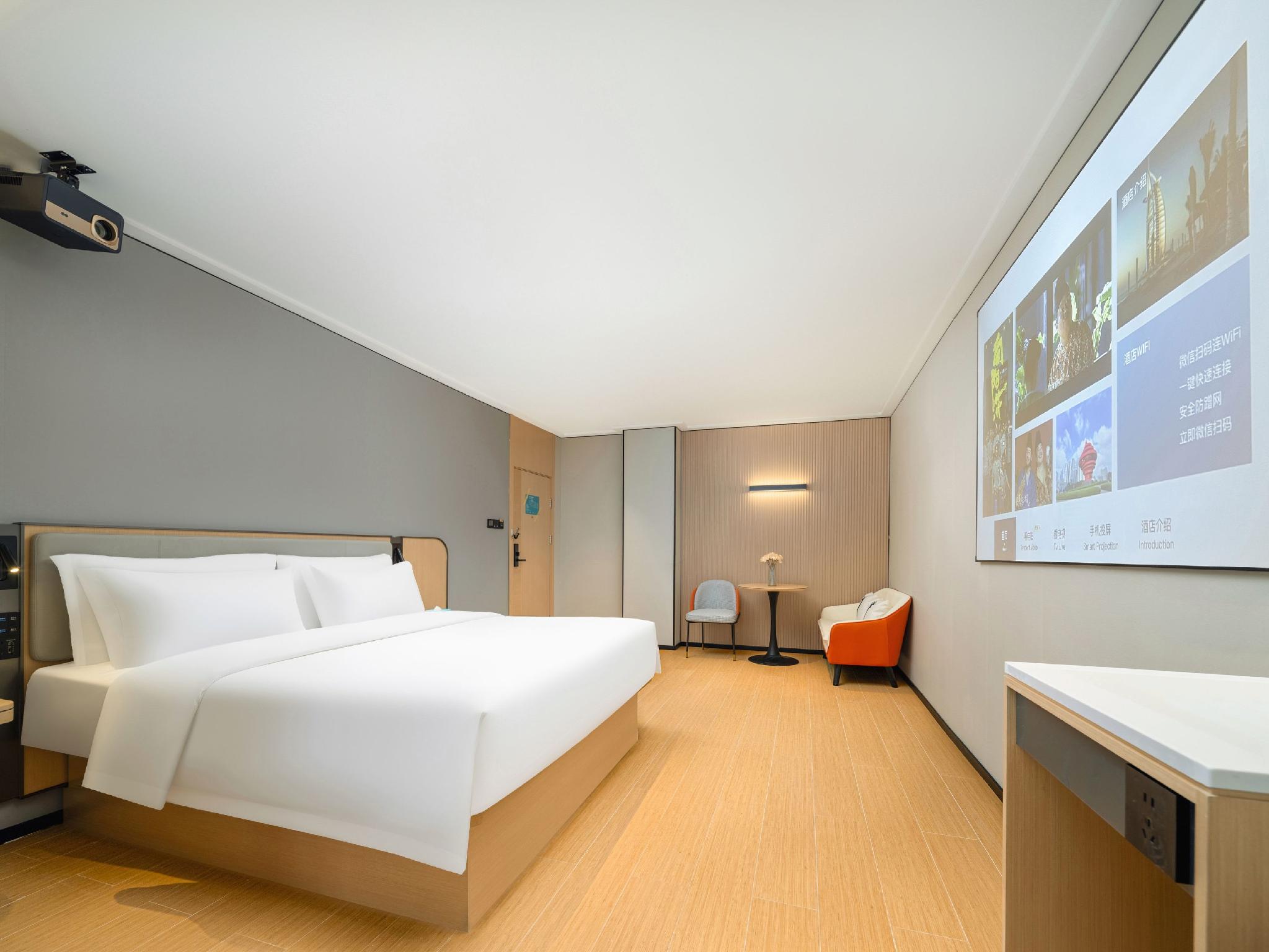 City Comfort Inn (Maoming Xuefu) 16/47