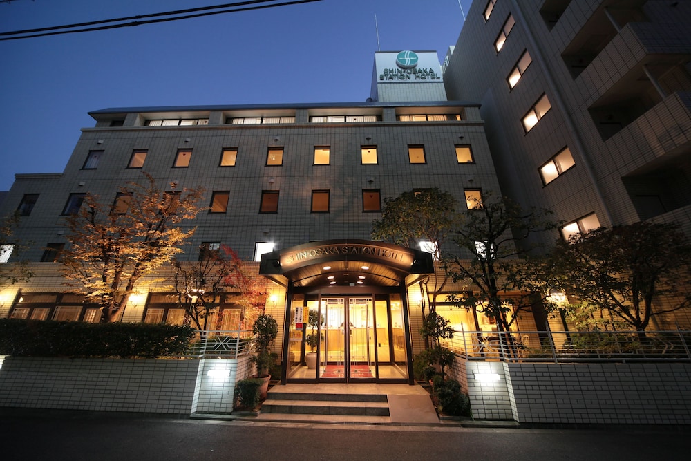 新大阪ステーションホテル本館 写真1