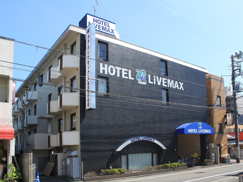 Hotel Livemax BUDGET Tokyo Hamura Ekimae 1/55