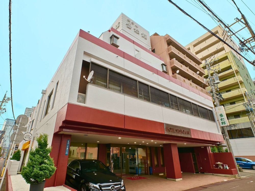 Oyo 632 Hotel Seishokan 3/50