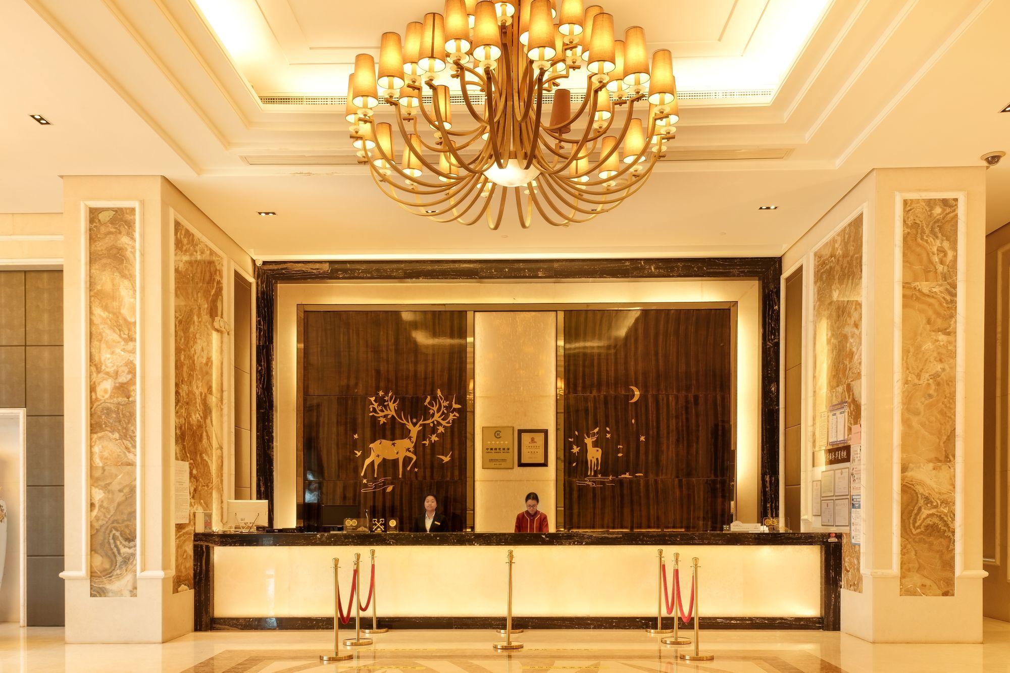 Shantou Haiyi Panorama Hotel 7/31
