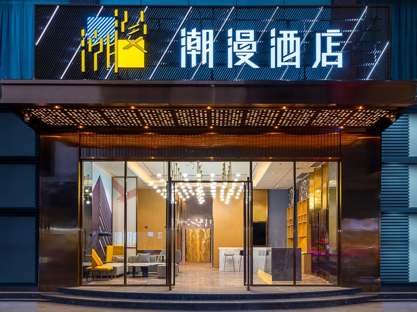 CHEERMAY HOTELS (Shenzhen Baoan Daqianli Pingzhou Subway Station) 2/28