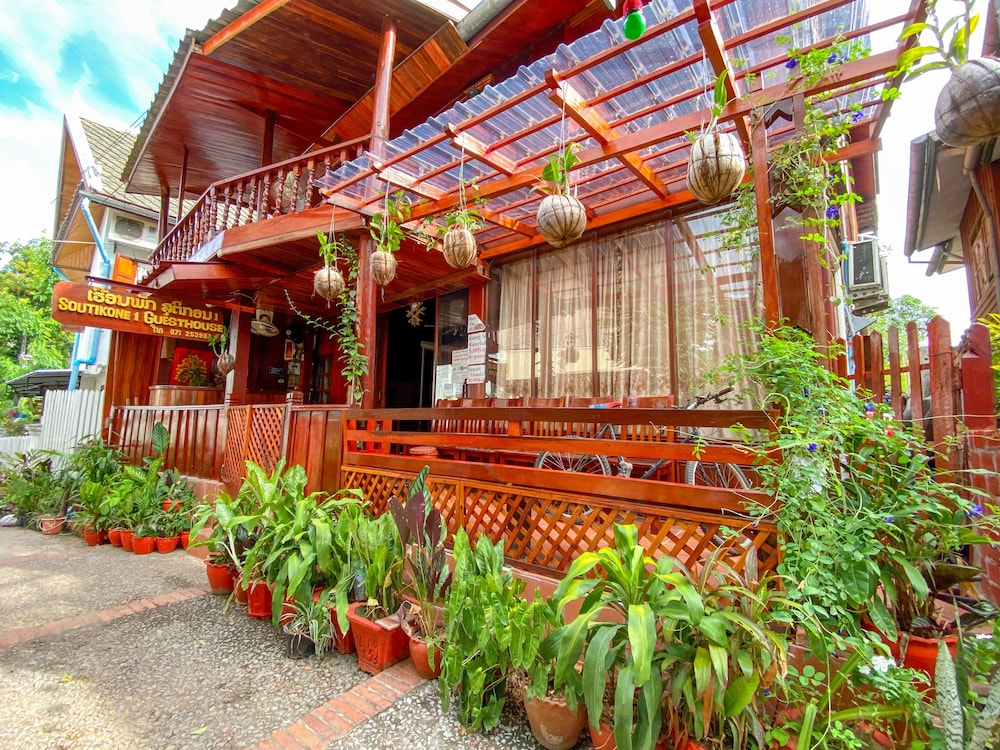 Soutikone 1 Guesthouse 1/58