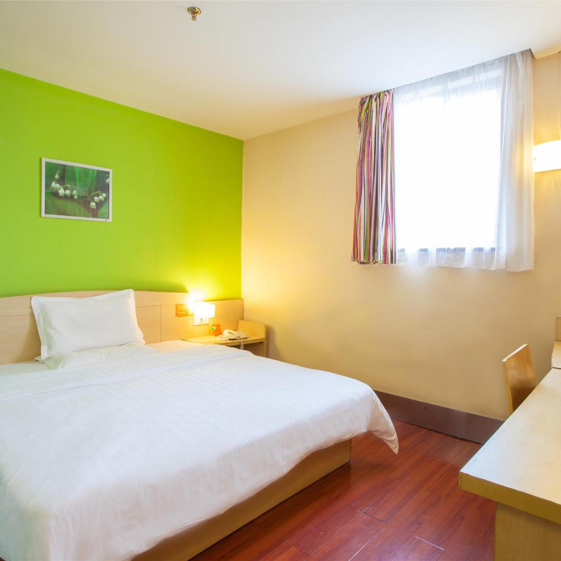 7 Days Inn (Guangzhou Jiekou Zhenbei Road) 15/35