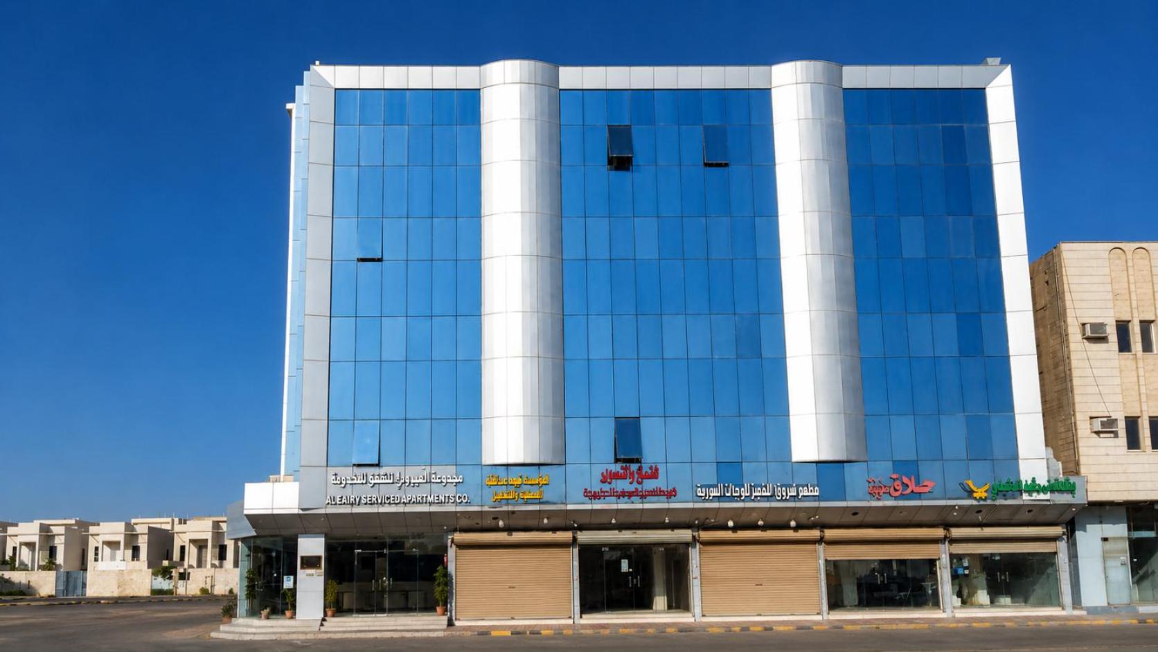 Al Eairy Apartments Al Qassim 4 4/55