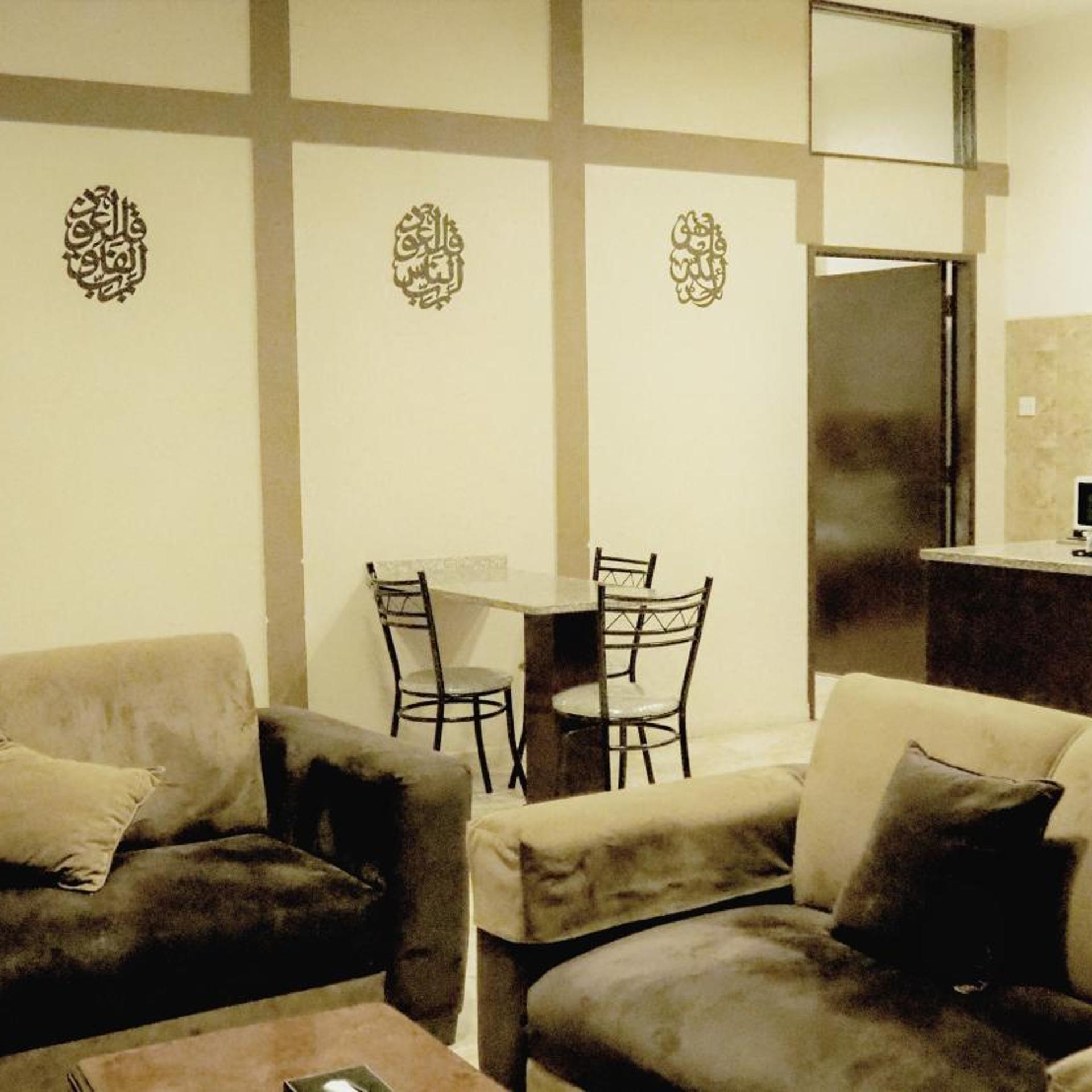 Alfawanees Hotel Apartments 24/28
