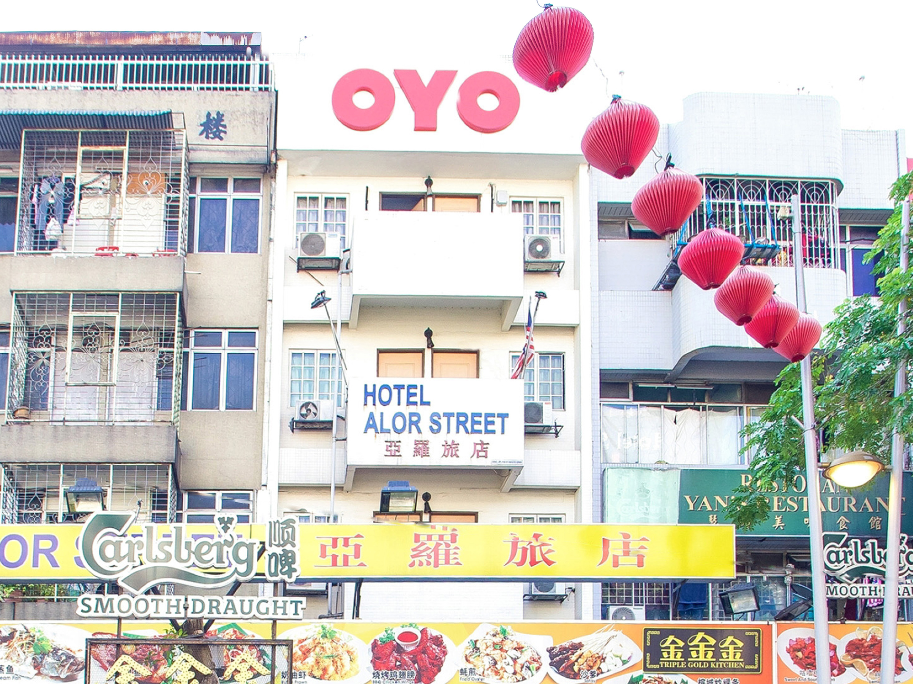 Alor Boutique Hotel 2/52