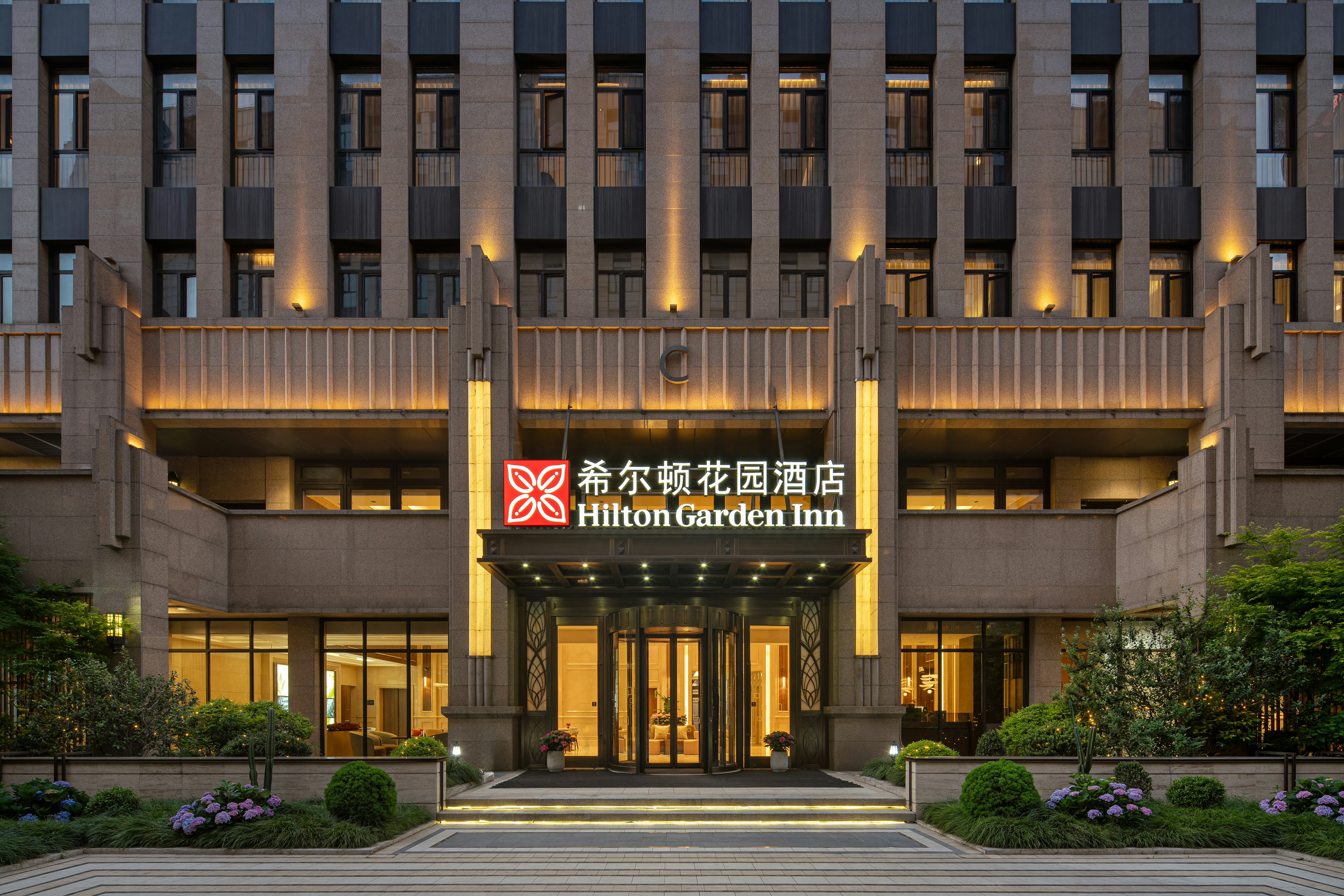 Hilton Garden Inn Shanghai Wujiaochang 1/47