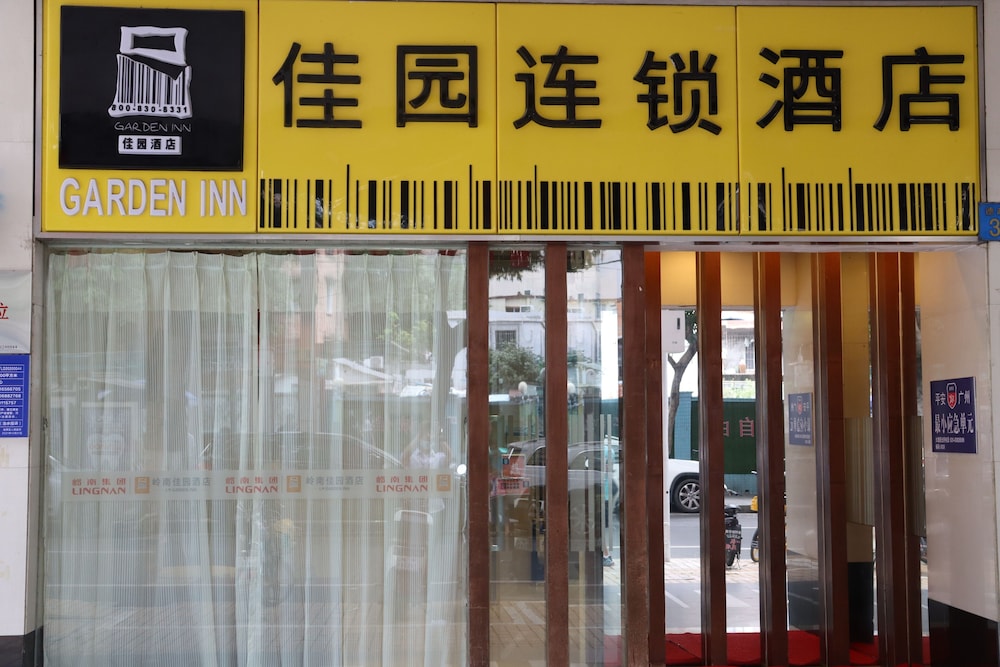 Garden Inn 4th Zhongshan Road Branch 8/60