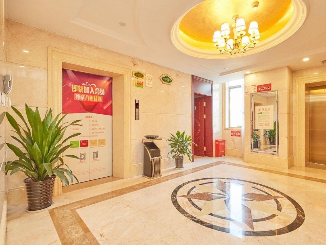 Vienna Classic Hotel (Shanghai Jinshan Zhangyan Industrial Park Zhongqiao College) 6/23