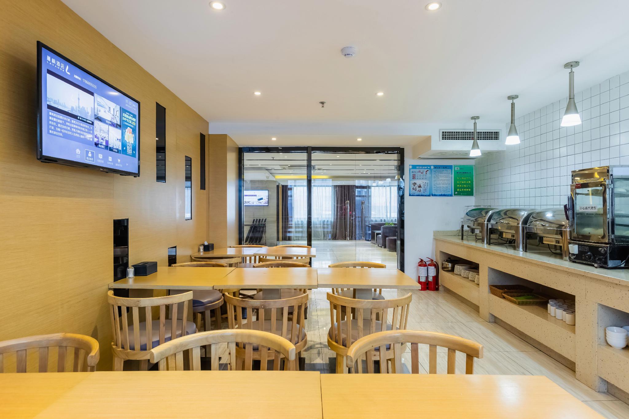 Lavande Hotels (Weihai Weigao Square) 25/28