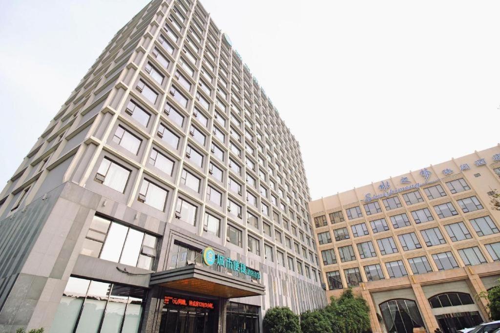 City Comfort Inn Wuhan Huangpu 10/49