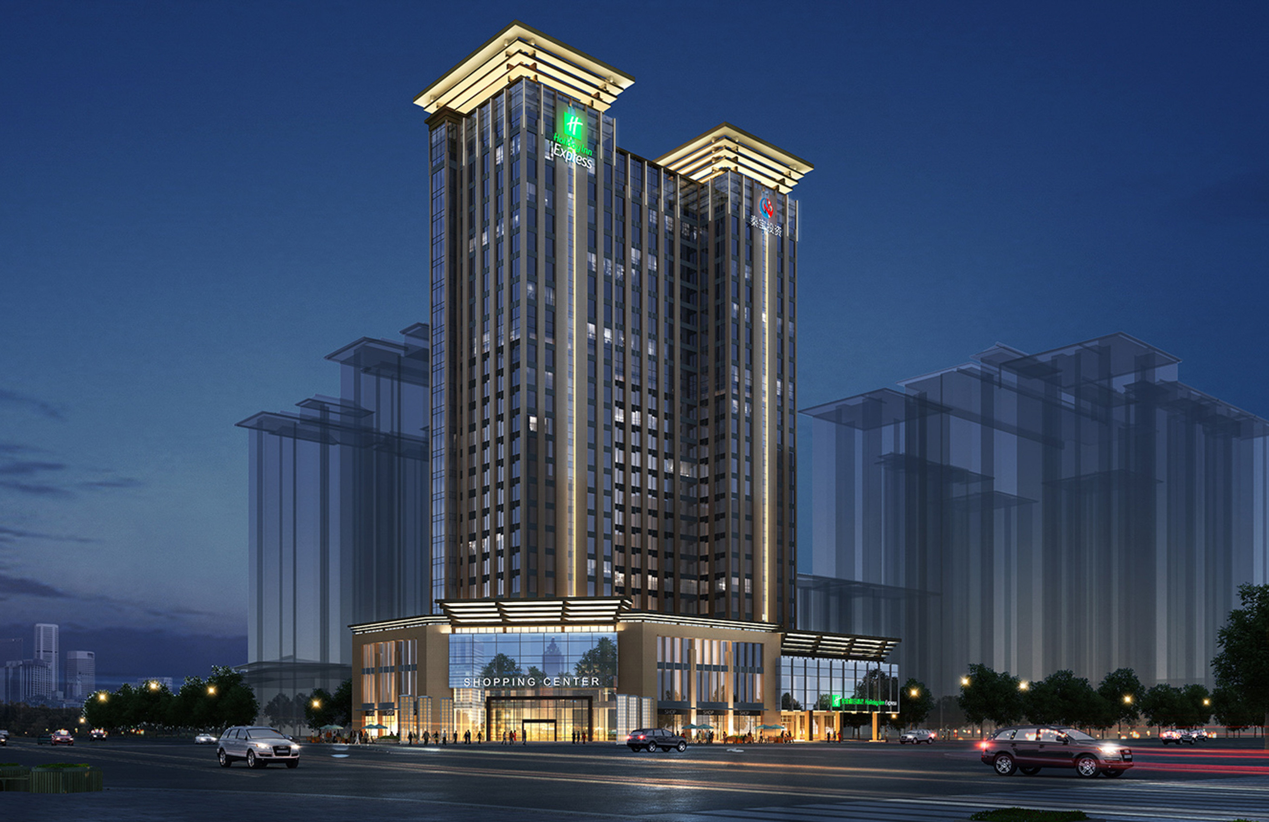 Holiday Inn Express Xi'an Daxing 8/60