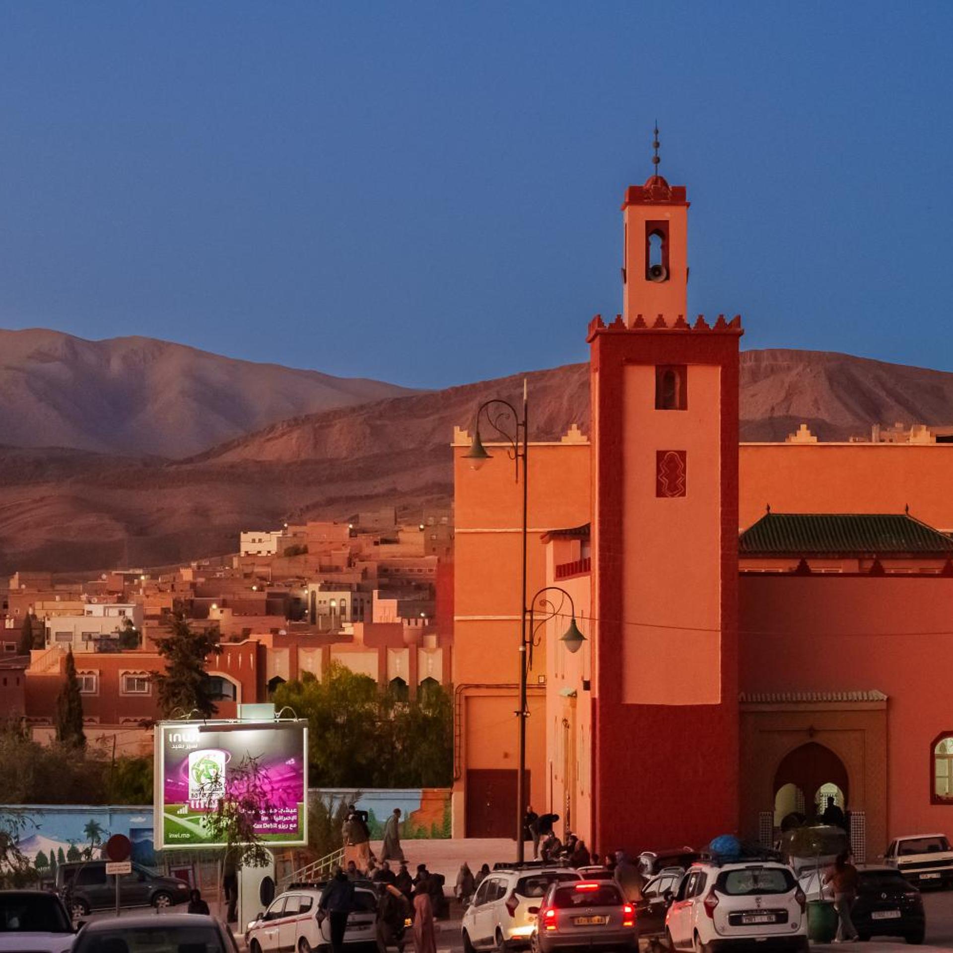 Hotel Xaluca Dades 5/56
