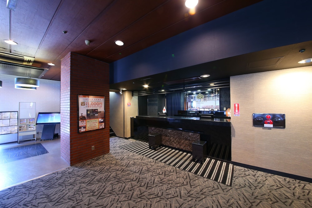Apa Hotel Tokyo Kiba 15/68