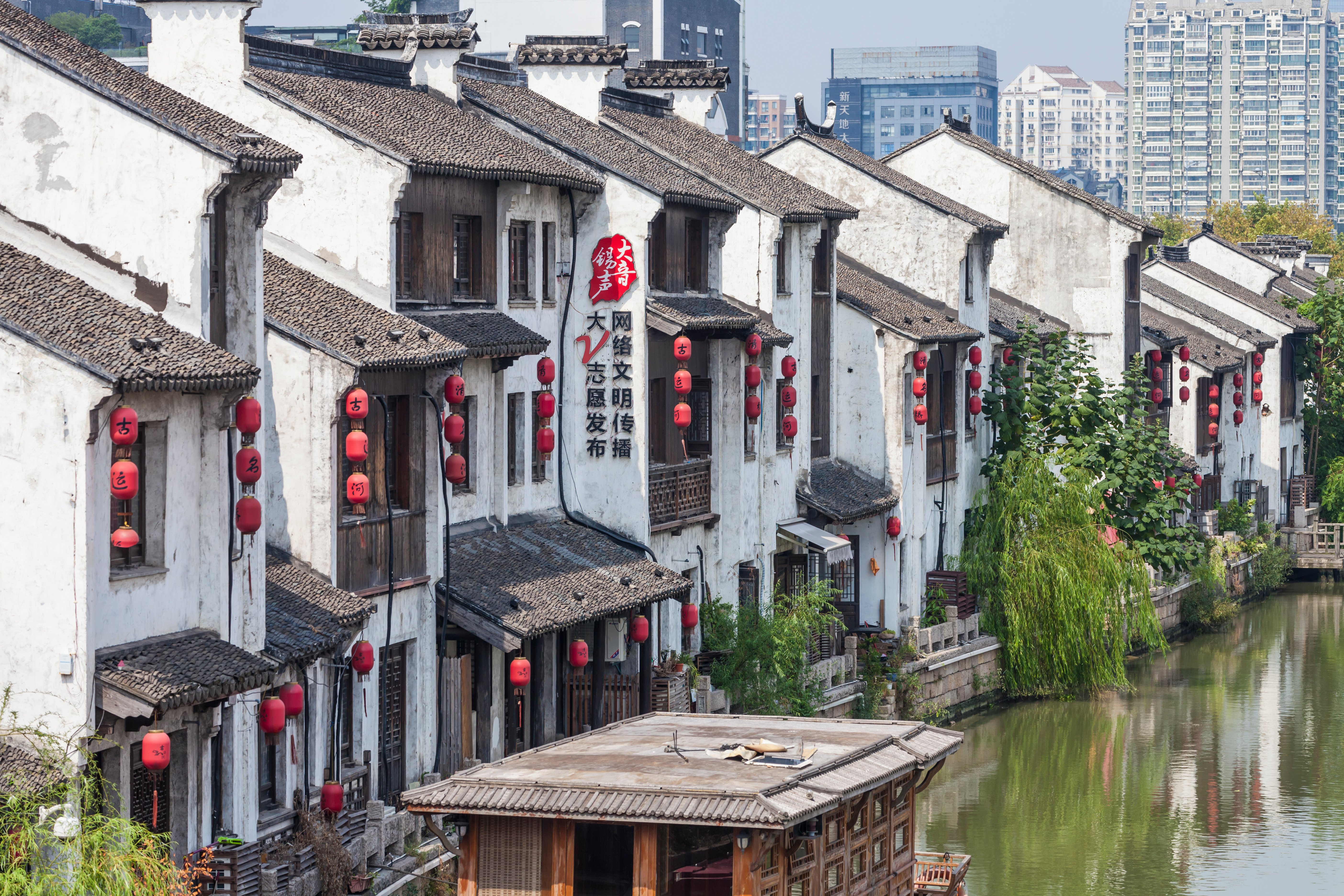 HOLIDAY INN WUXI TAIHU NEW CITY 63/69