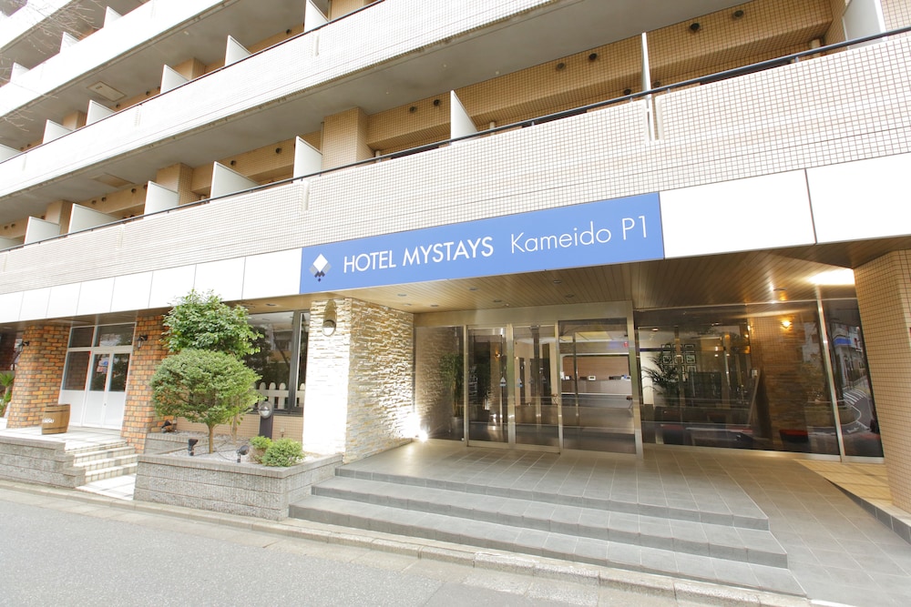 ホテルマイステイズ亀戸 写真1