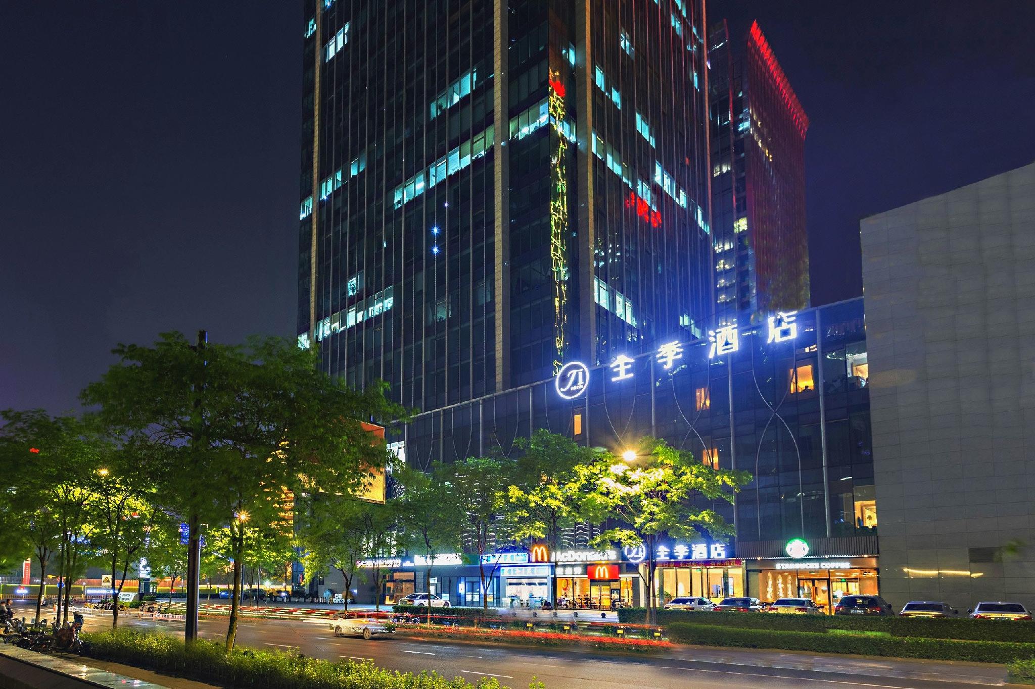 JI Hotel Hangzhou Qianjiang Xincheng 10/46