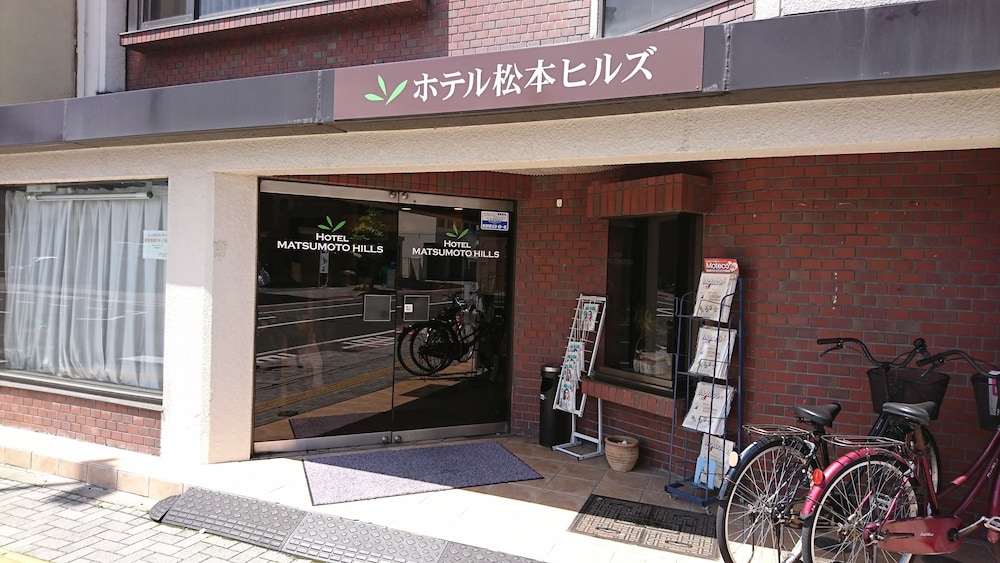 Hotel Matsumoto Hills 3/36