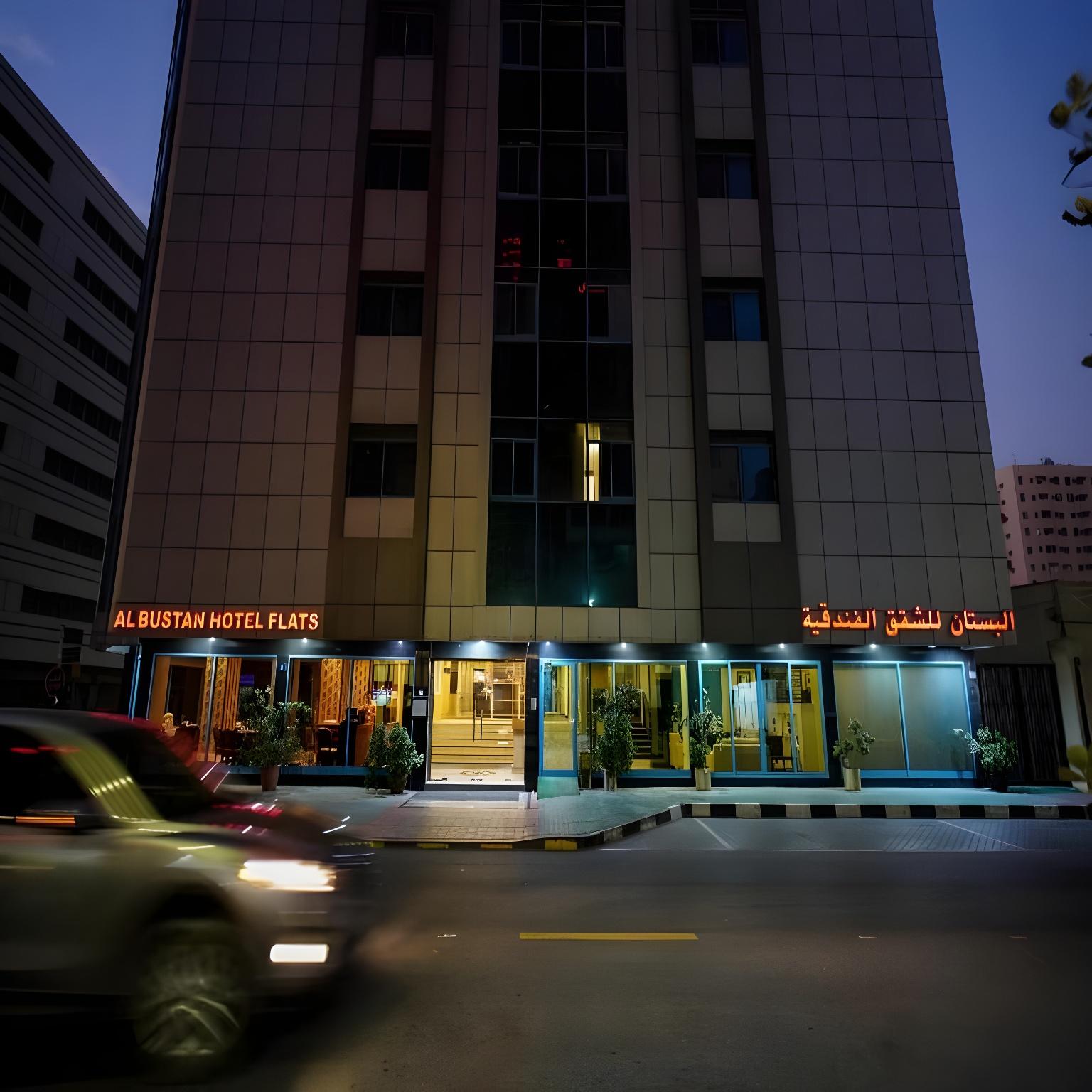 Al Bustan Flats 21/26