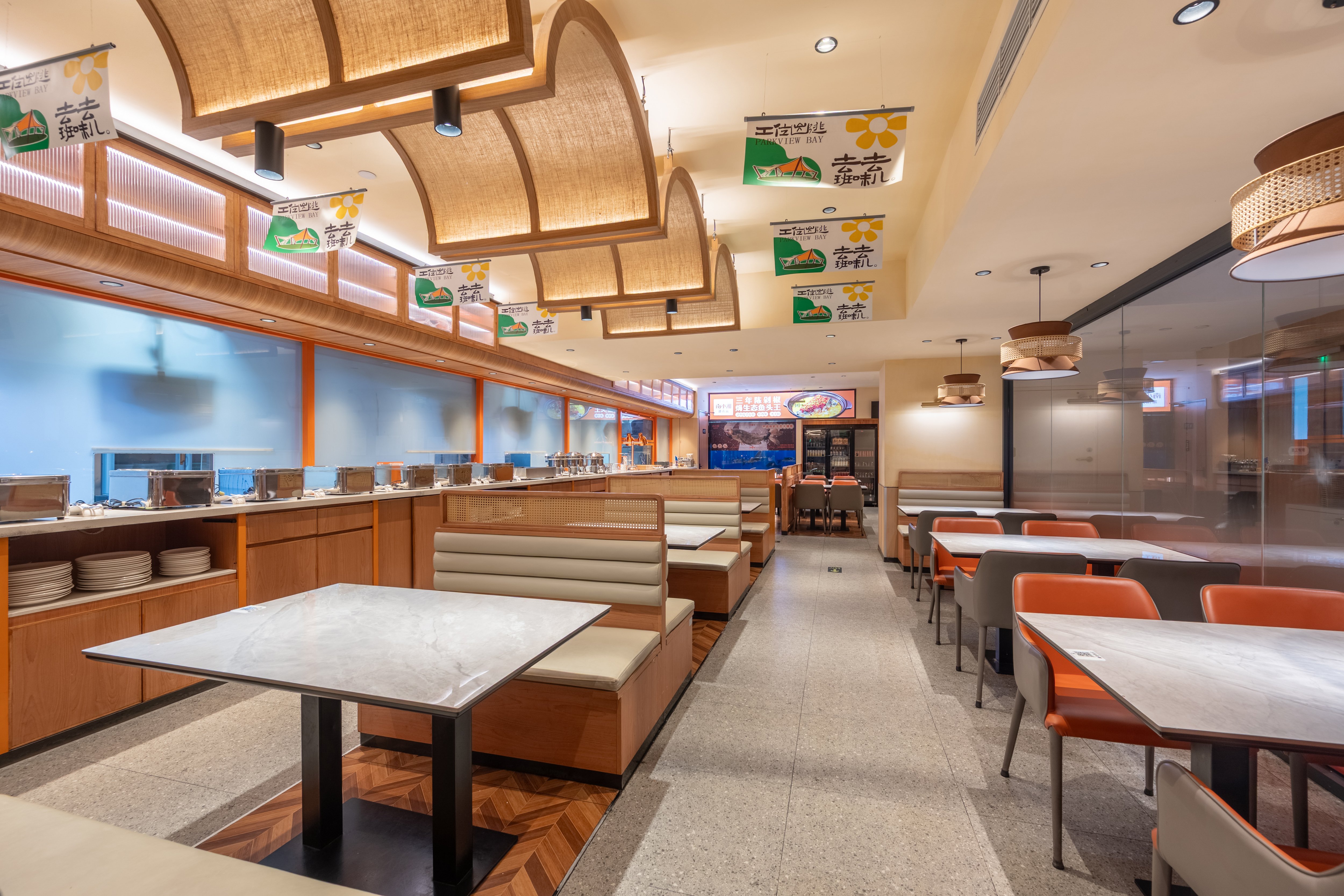 Holiday Inn Express Beijing Yizhuang Center 30/42