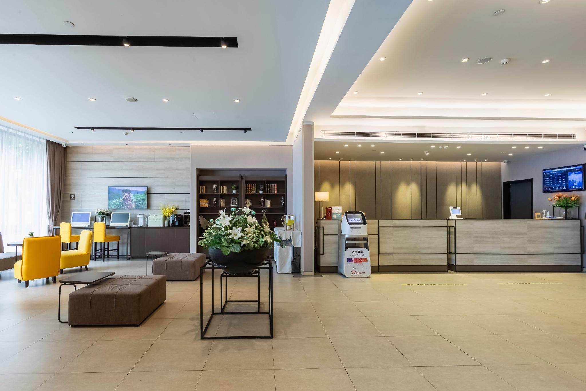 Homeinn Plus (Changzhou Dinosaur Park Wanda Plaza) 21/31